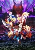 Monster Hunter Stories: Ride On