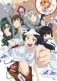 Shimoneta